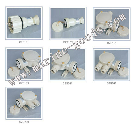 10A marine nylon scoket with switch 1.jpg