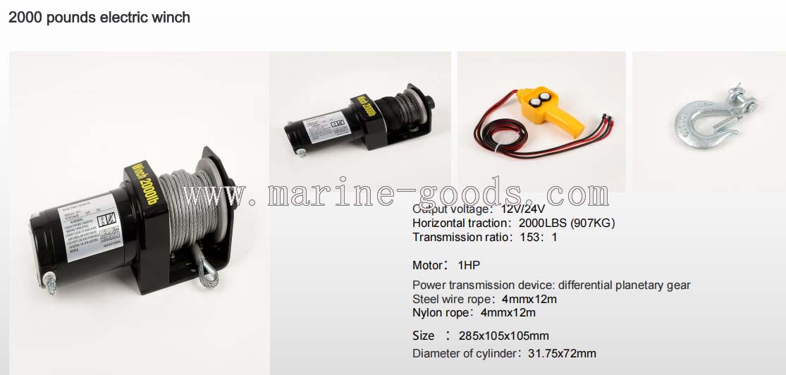 2000 pounds electric winch.jpg