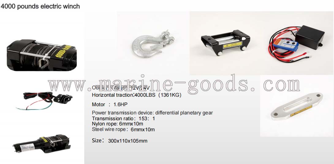 4000 pounds electric winch.jpg
