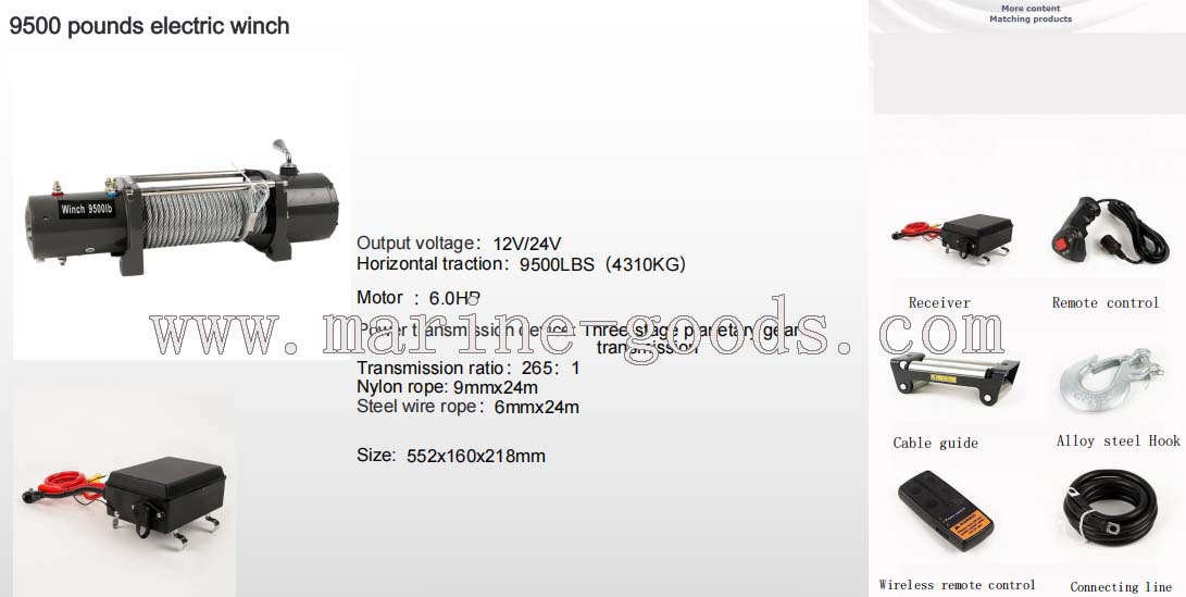 9500 pounds electric winch.jpg