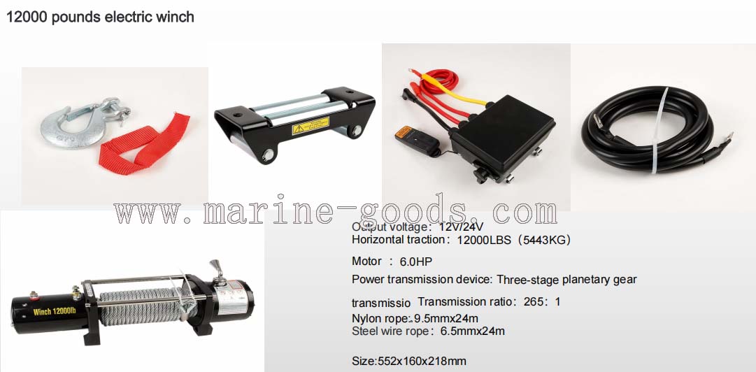 12000 pounds electric winch.jpg