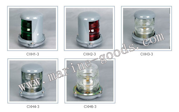 CXH1-3 CXH2-3 CXH3-3 CXH4-3 CXH6-3 single-deck navigation signal light  1.jpg