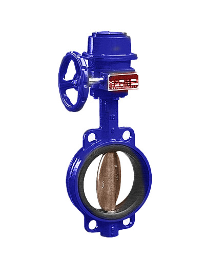 Marine Electric Butterfly GBT3036-94.jpg