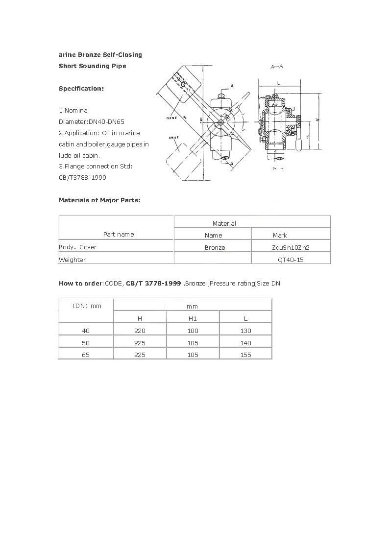 Marine Bronze Self-Closing Short Sounding Pipe参数.jpg