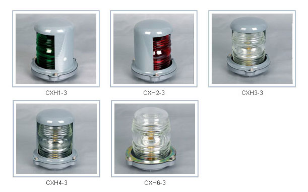 CXH1-3 CXH2-3 CXH3-3 CXH4-3 CXH6-3 single-deck navigation signal light  1.jpg