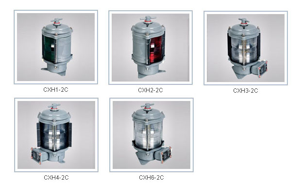 CXH1-2C CXH2-2C CXH3-2C CXH4-2C CXH6-2C single-deck navigation signal light  1.jpg