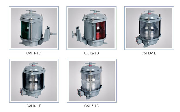 CXH1-1D CXH2-1D CXH3-1D CXH4-1D CXH6-1D single-deck navigation signal light  1.jpg