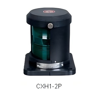CXH1-2P CXH2-2P CXH3-2P CXH4-2P CXH6-2P single-deck navigation signal light.jpg