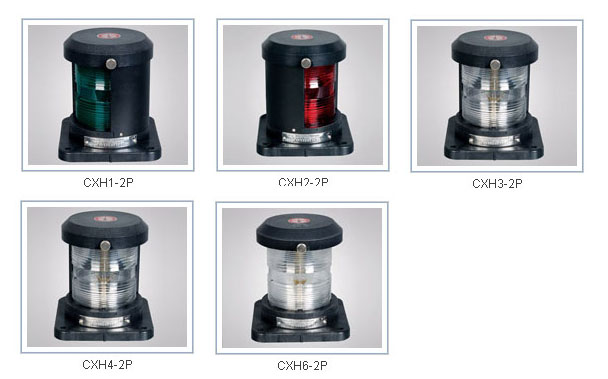 CXH1-2P CXH2-2P CXH3-2P CXH4-2P CXH6-2P single-deck navigation signal light  1.jpg