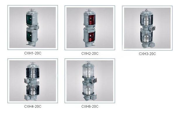 CXH1-20C CXH2-20C CXH3-20C CXH4-20C CXH6-20C Double-Deck Navigation Signal Light图片2.jpg