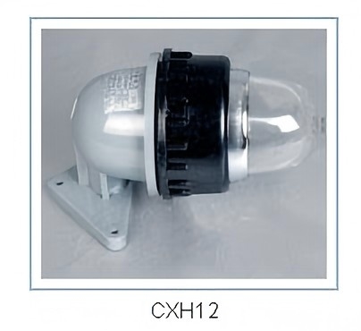 Signal Light For Boat.jpg